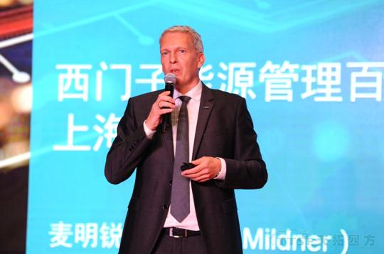 “西门子能源治理集团 赢领电气化将来”百城巡展圆满关幕
