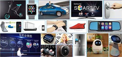 智能造作更沉要的三个支点