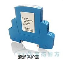 公海贵宾会员检测中心推荐 | “TIA 集成配套产品” 解决规划