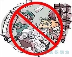 公海贵宾会员检测中心四方解读离散造作智能工厂的5大特点！