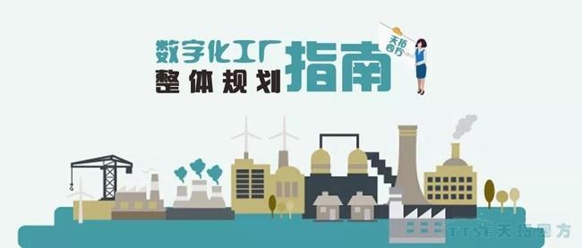 ���������Ա������Ķ���|���ֻ���������滮ָ��