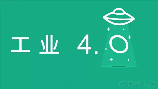 公海贵宾会员检测中心分享|智能造作，不只是自动化、信息化单一相加