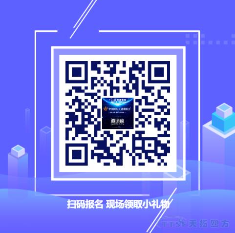 ������Ч������ | ���������Ա��������ķ�DEPC������2019�й�������
