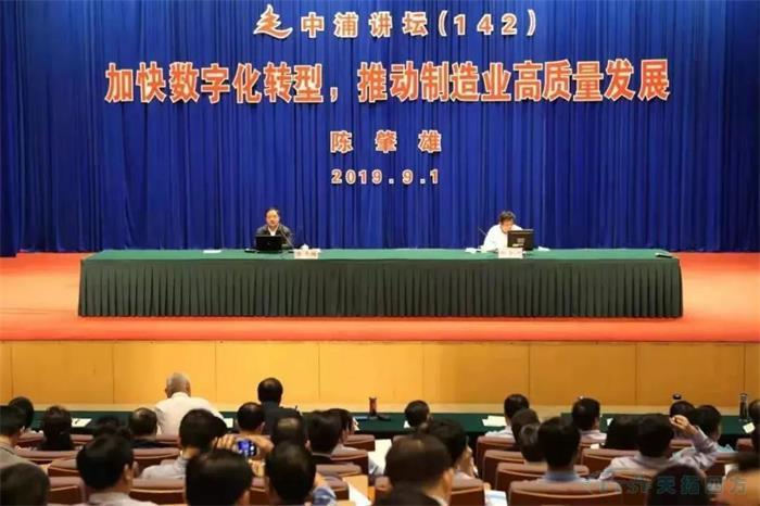 ���Ų������� ���ӿ����ֻ�ת�� �ƶ�����ҵ��������չ