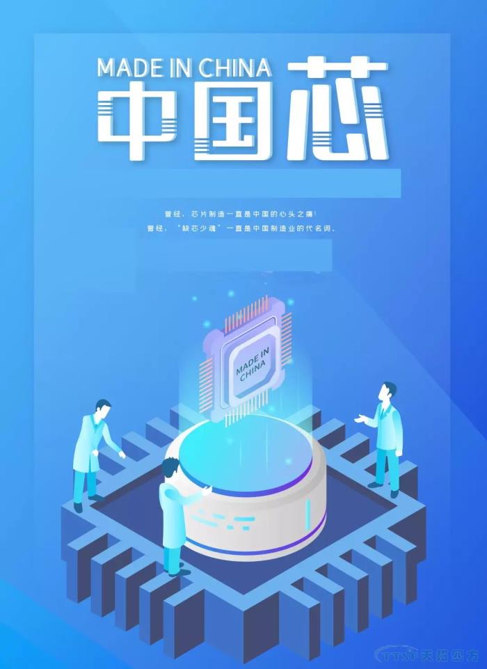 ���������Ա��������ķ�Я�ְ뵼����ͷ��ҵ ����ȫ��ͳһ���ֻ��з�����ƽ̨