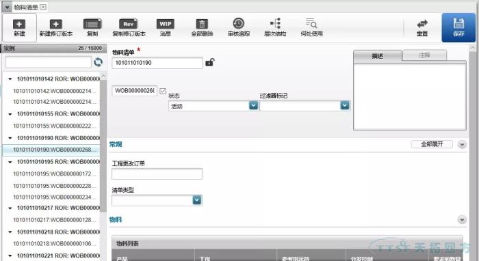 ���ֻ�ʱ������������ҵ���ν������ֻ�����