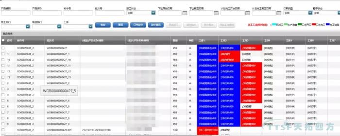 ���ֻ�ʱ������������ҵ���ν������ֻ�����