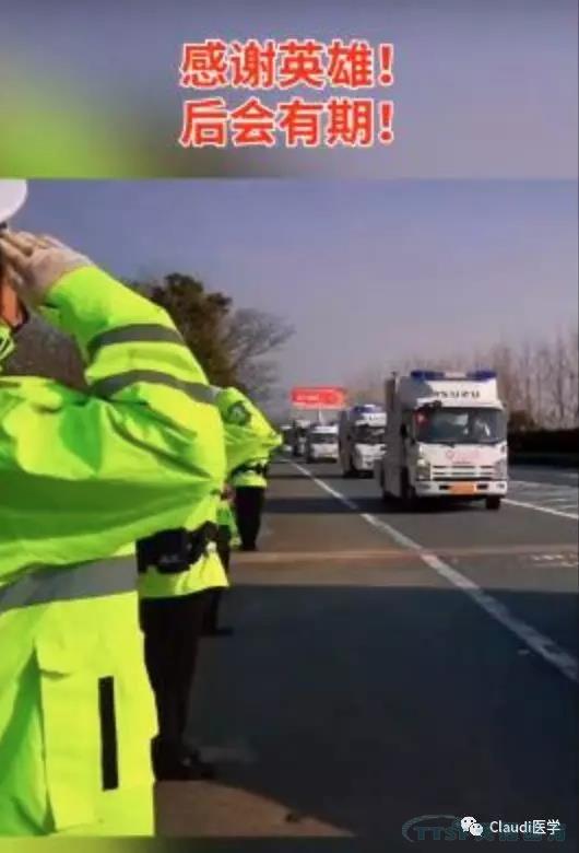 3675λ�����߻ؼң������������ӭ��Ԯ��ҽ���ؼ����м�Ӣ�����������