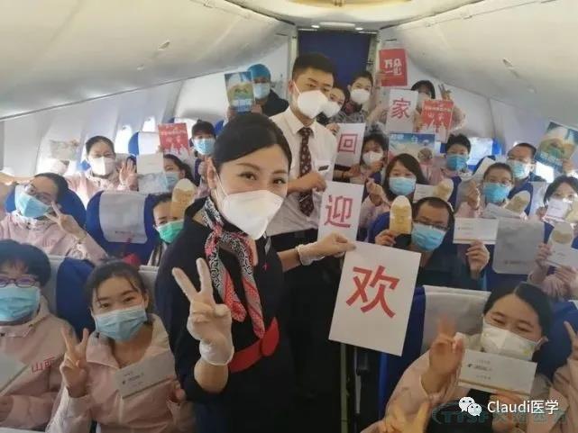 3675λ�����߻ؼң������������ӭ��Ԯ��ҽ���ؼ����м�Ӣ�����������