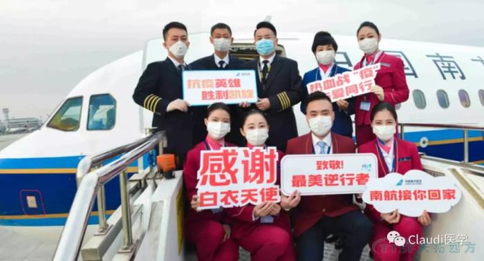 3675λ�����߻ؼң������������ӭ��Ԯ��ҽ���ؼ����м�Ӣ�����������