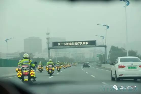 3675λ�����߻ؼң������������ӭ��Ԯ��ҽ���ؼ����м�Ӣ�����������