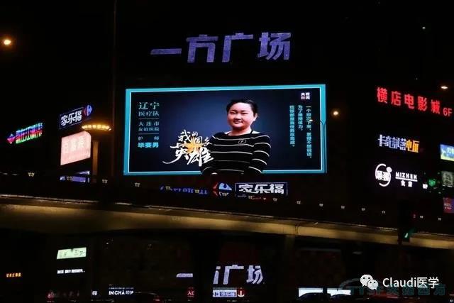 3675λ�����߻ؼң������������ӭ��Ԯ��ҽ���ؼ����м�Ӣ�����������