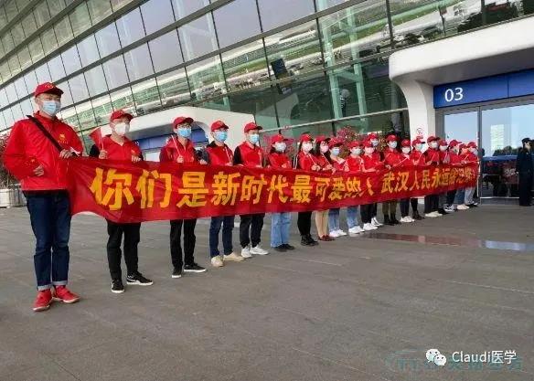 3675λ�����߻ؼң������������ӭ��Ԯ��ҽ���ؼ����м�Ӣ�����������