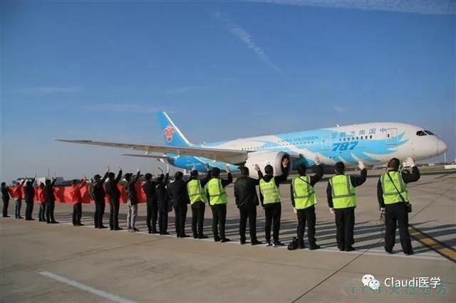 3675λ�����߻ؼң������������ӭ��Ԯ��ҽ���ؼ����м�Ӣ�����������