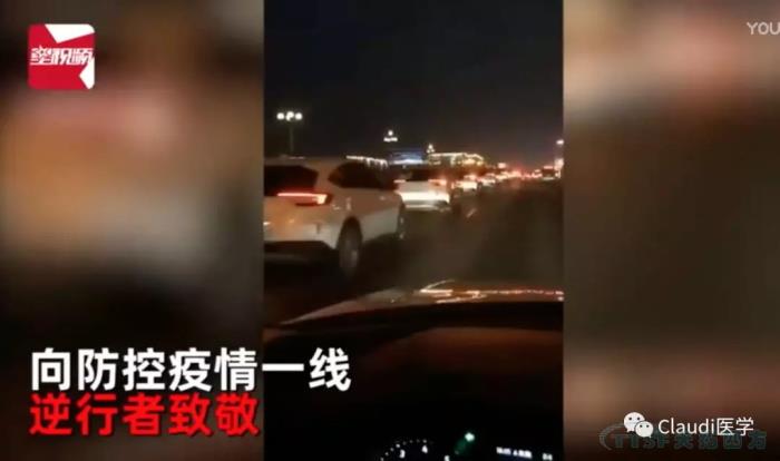 3675λ�����߻ؼң������������ӭ��Ԯ��ҽ���ؼ����м�Ӣ�����������