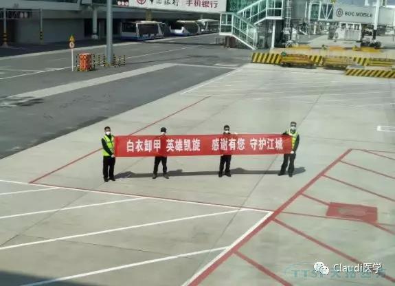 3675λ�����߻ؼң������������ӭ��Ԯ��ҽ���ؼ����м�Ӣ�����������