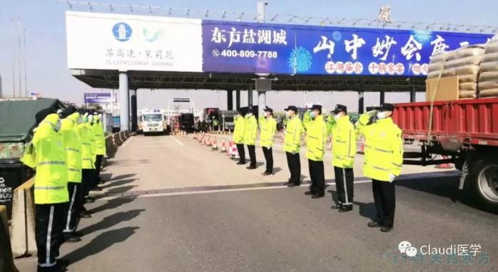 3675λ�����߻ؼң������������ӭ��Ԯ��ҽ���ؼ����м�Ӣ�����������