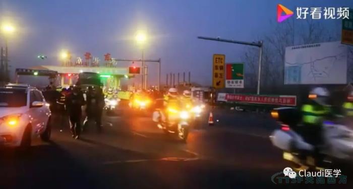 3675λ�����߻ؼң������������ӭ��Ԯ��ҽ���ؼ����м�Ӣ�����������