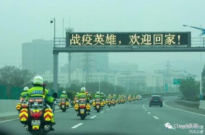 3675λ�����߻ؼң������������ӭ��Ԯ��ҽ���ؼ����м�Ӣ�����������