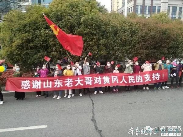 3675λ�����߻ؼң������������ӭ��Ԯ��ҽ���ؼ����м�Ӣ�����������