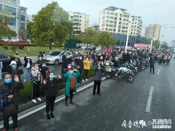 3675λ�����߻ؼң������������ӭ��Ԯ��ҽ���ؼ����м�Ӣ�����������