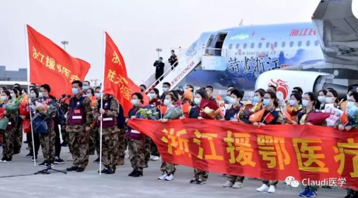 3675λ�����߻ؼң������������ӭ��Ԯ��ҽ���ؼ����м�Ӣ�����������