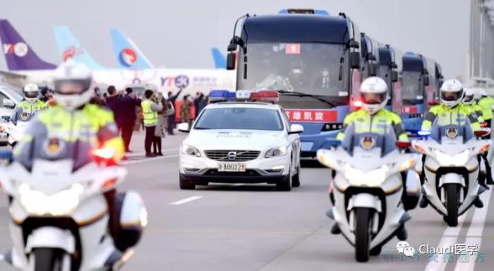 3675λ�����߻ؼң������������ӭ��Ԯ��ҽ���ؼ����м�Ӣ�����������