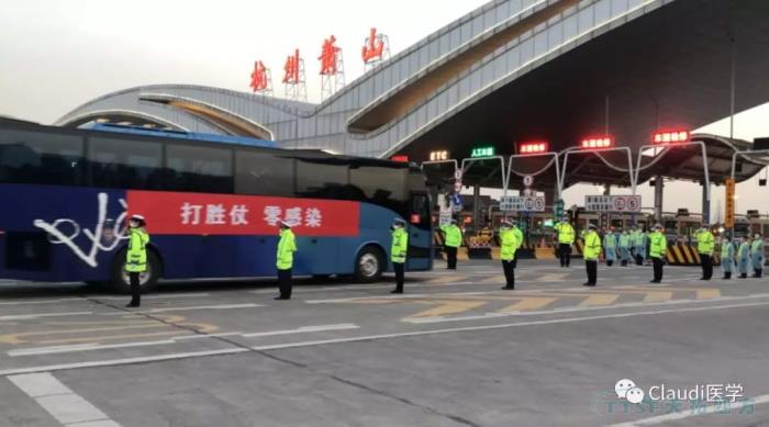 3675λ�����߻ؼң������������ӭ��Ԯ��ҽ���ؼ����м�Ӣ�����������