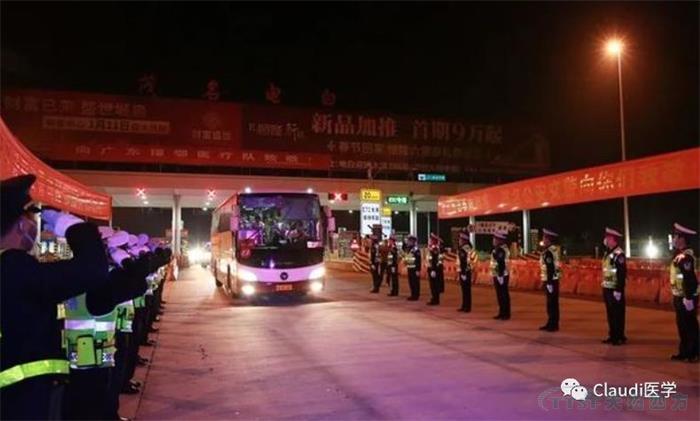 3675λ�����߻ؼң������������ӭ��Ԯ��ҽ���ؼ����м�Ӣ�����������