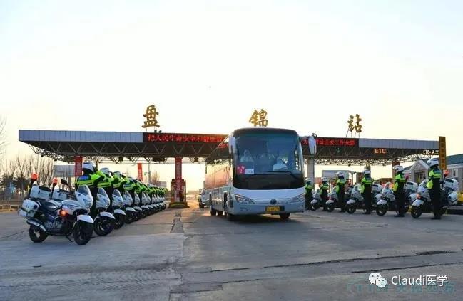 3675λ�����߻ؼң������������ӭ��Ԯ��ҽ���ؼ����м�Ӣ�����������