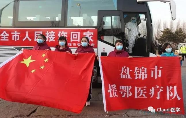 3675λ�����߻ؼң������������ӭ��Ԯ��ҽ���ؼ����м�Ӣ�����������