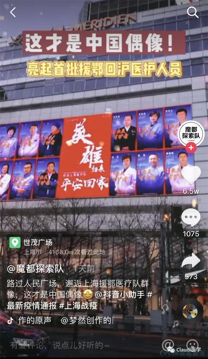 3675λ�����߻ؼң������������ӭ��Ԯ��ҽ���ؼ����м�Ӣ�����������