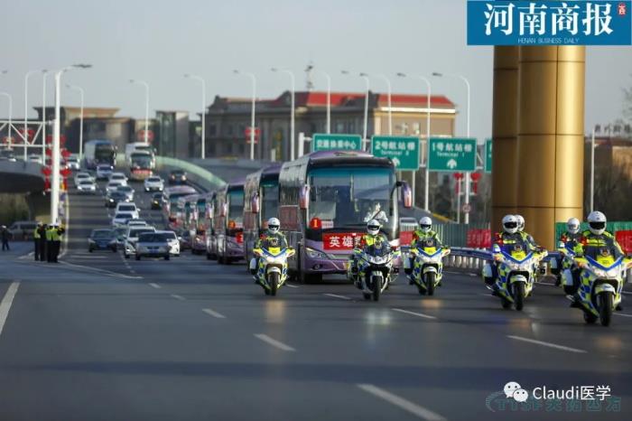 3675λ�����߻ؼң������������ӭ��Ԯ��ҽ���ؼ����м�Ӣ�����������