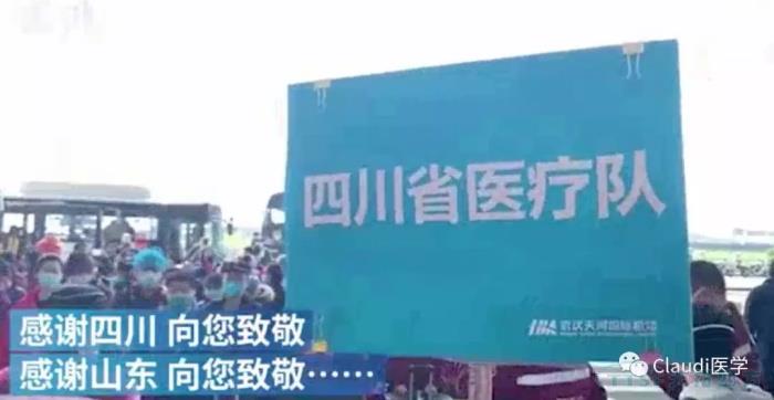 3675λ�����߻ؼң������������ӭ��Ԯ��ҽ���ؼ����м�Ӣ�����������