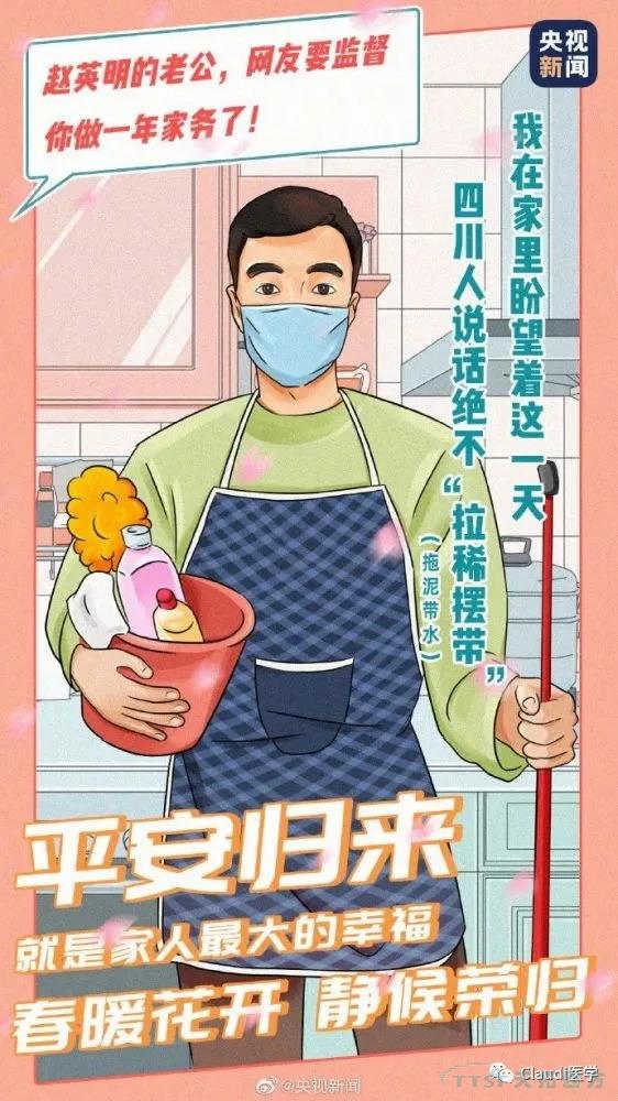 3675λ�����߻ؼң������������ӭ��Ԯ��ҽ���ؼ����м�Ӣ�����������