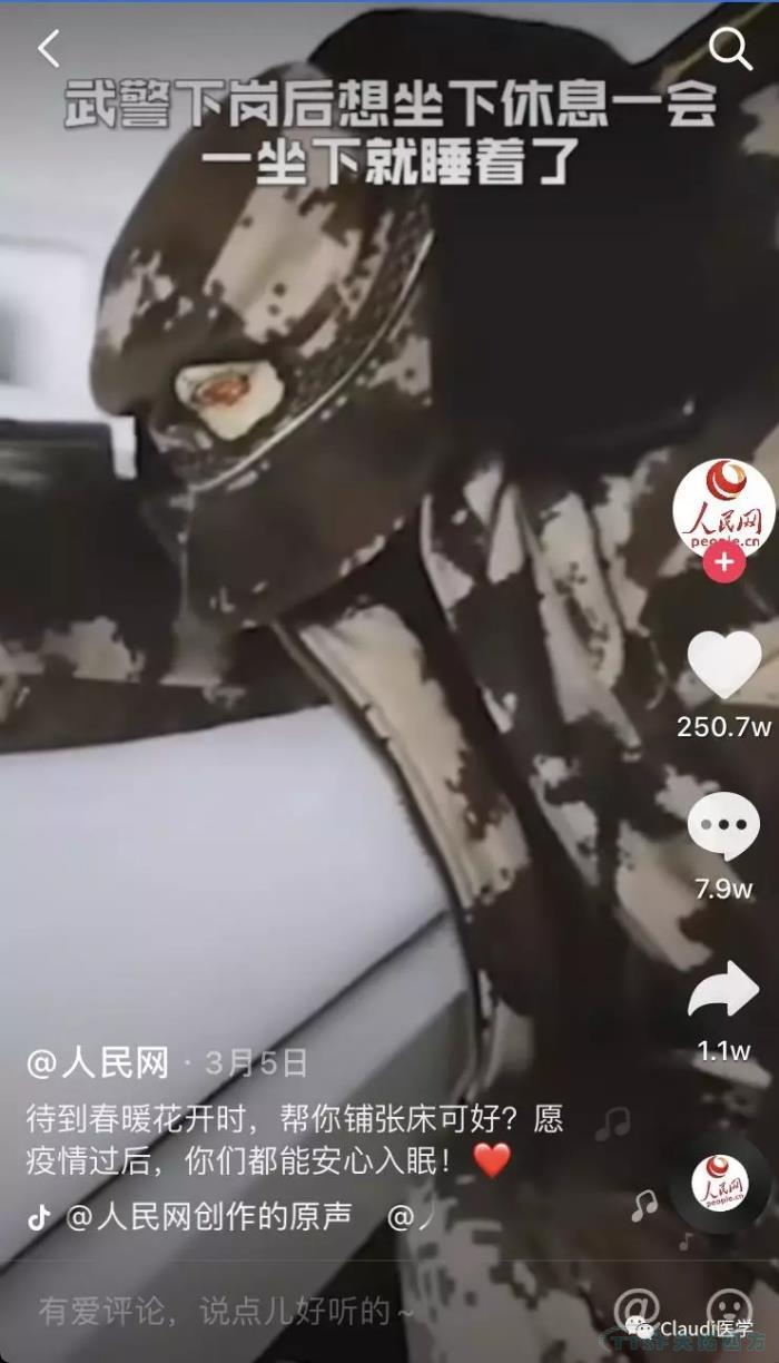 3675λ�����߻ؼң������������ӭ��Ԯ��ҽ���ؼ����м�Ӣ�����������