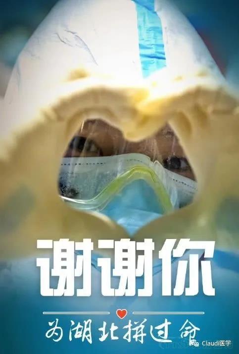 3675λ�����߻ؼң������������ӭ��Ԯ��ҽ���ؼ����м�Ӣ�����������